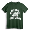 Yessah Blessah Nevah Stressah 808 T-Shirt - Hawaiian Pride Tee for Men, Women, and Kids - Perfect Aloha Spirit Gift