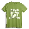 Yessah Blessah Nevah Stressah 808 T-Shirt - Hawaiian Pride Tee for Men, Women, and Kids - Perfect Aloha Spirit Gift