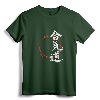 Aikido T-Shirt for Martial Arts Lovers - Circular Brush Design Tee for Aikido Practitioners and Dojo Activities