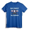 Air Force Veteran T-Shirt with Vintage Roundel and F15 Jet - Patriotic Gift for US Military Veterans