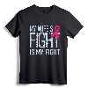 My Wife's Fight Is My Fight Breast Cancer Support T-Shirt - Husband's Breast Cancer Awareness Tee for Advocacy and Solidarity
