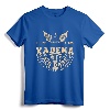 Kadena Air Base USAF Okinawa Japan T-Shirt - 18th Wing F-15 Fighter Tee for Military Veterans and Aviation Enthusiasts