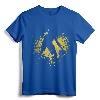 Basketball Vintage Bball Player Coach Sports Baller T-Shirt - Retro Classic Tee for Men, Women, Boys, and Girls