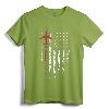 American Flag Air Traffic Control Shirt - Patriotic Air Traffic Controller Apparel for Aviation Professionals