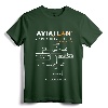 Airplane Pilot T-Shirt - Funny Pilot Troubleshooting Guide Tee for Aviation Enthusiasts and Professionals