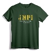 Airborne Jumpmaster JMPI Paratrooper Military Humor T-Shirt - Lightweight Tee for Jumpmasters and Paratroopers