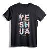 Floral and Fun Yeshua Hamashiach Messianic Hebrew Jesus T-Shirt - Lightweight Tee with Double-Needle Sleeve for Men and Women