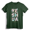 Floral and Fun Yeshua Hamashiach Messianic Hebrew Jesus T-Shirt - Lightweight Tee with Double-Needle Sleeve for Men and Women