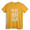 Floral and Fun Yeshua Hamashiach Messianic Hebrew Jesus T-Shirt - Lightweight Tee with Double-Needle Sleeve for Men and Women