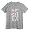 Floral and Fun Yeshua Hamashiach Messianic Hebrew Jesus T-Shirt - Lightweight Tee with Double-Needle Sleeve for Men and Women