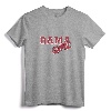 BAMA GIRL Alabama Pride Tshirt for Women and Kids - Great Gift for University of Alabama Fans