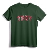 Troy Alabama AL Vintage Sports Design Red Tee - Retro College University Style Athletic Shirt for Troy Residents