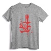 Freedom - Al horiya - Arabic Calligraphy Art T-Shirt for Muslim Gift - Stylish Cultural Tee for Men and Women