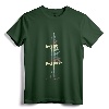Vintage Pine Snowboard T-Shirt - Snowboarding Gift Tee Shirt for Winter Sports Fans, Freestyle Riders, and Vacation in the Snow Mountains
