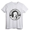 Alan Watts Defining Yourself T-Shirt - Philosophical Quote Tee for Intellectuals and Yoga Lovers