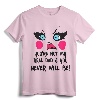 You're Not My Real Dad Drag Queen Race Funny T-Shirt - Lil' Miss Poundcake Quote Tee for LGBTQ Pride Events