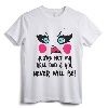 You're Not My Real Dad Drag Queen Race Funny T-Shirt - Lil' Miss Poundcake Quote Tee for LGBTQ Pride Events