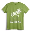 Alaska State T-shirt The Last Frontier Alaska Home Shirt - Lightweight Classic Fit Tee for Alaskans and Outdoor Enthusiasts