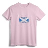I'm Not Yelling, I'm Scottish - Funny Scotland Pride T-Shirt for Family Reunions and Heritage Celebrations