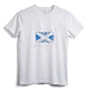 I'm Not Yelling, I'm Scottish - Funny Scotland Pride T-Shirt for Family Reunions and Heritage Celebrations