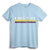 Colombia Vintage T-Shirt - Classic Fit Lightweight Tee with Double-Needle Sleeve and Bottom Hem