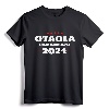 Otaola For Mayor Miami Dade 2024 Vota Republicano T-Shirt - Support Otaola Alcalde 2024 Campaign in Lightweight Fit