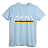 Leck mich am Arsch! - Gift for Germans, Deutsche USA T-Shirt - Germany Fan Apparel for Central Europe Enthusiasts