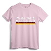 Leck mich am Arsch! - Gift for Germans, Deutsche USA T-Shirt - Germany Fan Apparel for Central Europe Enthusiasts