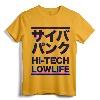 Cyberpunk in Japanese Hi-Tech Low Life T-Shirt - Futuristic Graphic Tee for Tech and Anime Fans