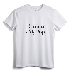Rihanna Is My Pope Tee - Lightweight Classic Fit Rihanna Fan Apparel