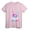 Women's Pink Or Blue Grandma Loves You Gender Reveal Baby Shower V-Neck T-Shirt - Supportive Grandma-to-Be Apparel for Gender Reveal Party and Pregnancy Announcements