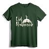 Arabic Blessed Feast Muslim Holiday Eid Al Fitr Eid Mubarak T-Shirt - Religious Islamic Apparel for Men, Women, Youth
