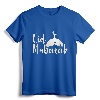 Arabic Blessed Feast Muslim Holiday Eid Al Fitr Eid Mubarak T-Shirt - Religious Islamic Apparel for Men, Women, Youth