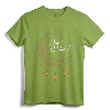 Eid Mubarak, Eid al-Fitr, Eid al-Adha T-Shirt - Ramadan & Muslim Holiday Apparel for Men, Women, Children