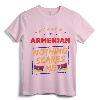 My Wife Is Armenian Armenia Heritage Roots Flag Pride T-Shirt - Proud Husband of an Armenian Woman Cultural Tee