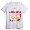 My Wife Is Armenian Armenia Heritage Roots Flag Pride T-Shirt - Proud Husband of an Armenian Woman Cultural Tee