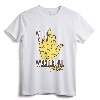 West Virginia Map WV Middle Finger Funny Souvenir T-Shirt - Unique WV Gift for Father's Day and Mother's Day