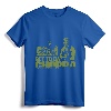 Get To The Choppa T-Shirt - Arnold Schwarzenegger Tee - Bodybuilding Fitness Gym Apparel