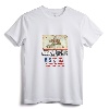 Arroyo Grande California CA San Luis Obispo Souvenir Zip Hoodie - Collectible City-Themed Apparel for Friends and Family