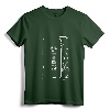 Love Retro Mixtape 80's Tank Top - Vintage Cassette Tape Art Shirt for Music Lovers and DJ Enthusiasts