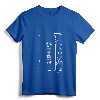Love Retro Mixtape 80's Tank Top - Vintage Cassette Tape Art Shirt for Music Lovers and DJ Enthusiasts
