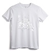 Horizon Zero Dawn One Color Machine T-Shirt - Lightweight Tee for Fans of the Game and Machine Design Enthusiasts