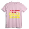 I Skipped Work So I Can Come on Game Show Contestant T-Shirt - Funny TV Show Apparel for Entertainment Fans