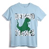 Dinosaur Trainer Halloween T-Shirt for Adults and Kids - Easy Costume for Jurassic Themed Parties - Funny Dinosaur Art Graphic Tee