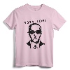 As Cool As D.B. Cooper Artists Impression T-Shirt - Graphic Print Tee for History Buffs and Mystery Enthusiasts