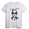 As Cool As D.B. Cooper Artists Impression T-Shirt - Graphic Print Tee for History Buffs and Mystery Enthusiasts