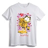 Garfield Hug Me T-Shirt - Officially Licensed Retro Comic Tee for Adults, Kids, and Fans