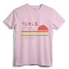 Peace Love Kimchi Retro Vintage T-Shirt - Kimchi Lover Gift Tee with Retro Icon Design