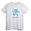 Aruba T-Shirt Sea Blue Tribal Turtle - Tropical Vacation Tee with Maori Design for Beach Getaways and Holiday Souvenirs