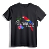 Nassau Bahamas Tropical Destination Beach T-Shirt - Colorful Parrot Graphic Tee for Caribbean Vacation Souvenir